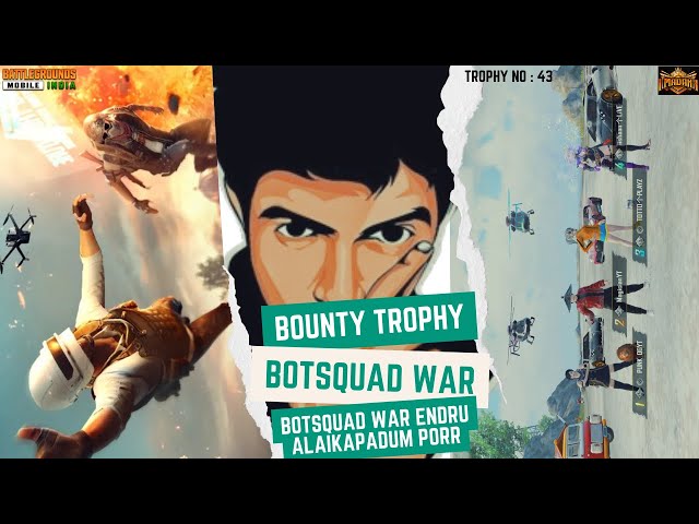 T44 | M2 | SR BOUNTY TROPHY | BOTSQUAD WAR | #bgmi #madanop #madan #bts #botsquad