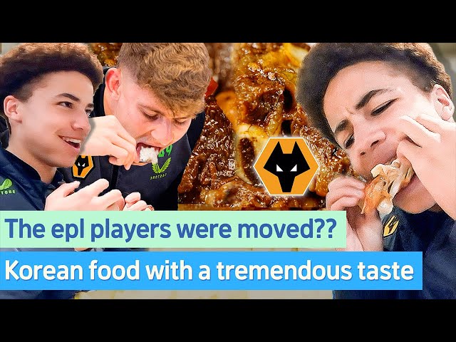 EPL players' realistic reaction to eating Korean beef for the first time | Korean Food Tray