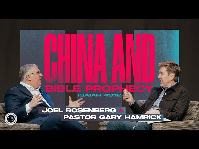 China and Bible Prophecy  |  Isaiah 49:12  |  Joel Rosenberg