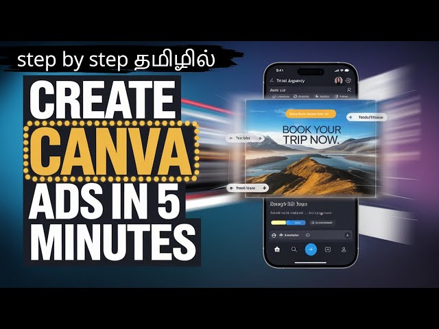 Canva-ல் Social Media Ads உருவாக்குவது எப்படி? - தமிழ் டுடோரியல் 2025!