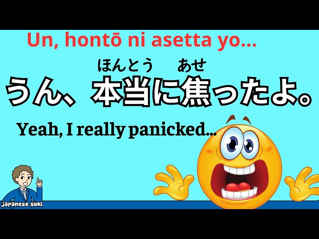 Just listen and remember Simple Japanese expressions   Beginner   Passive listening #3