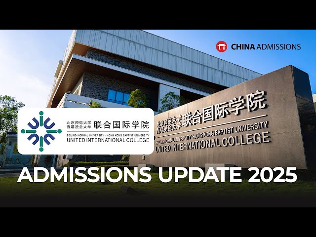 United International College Admissions Update 2025