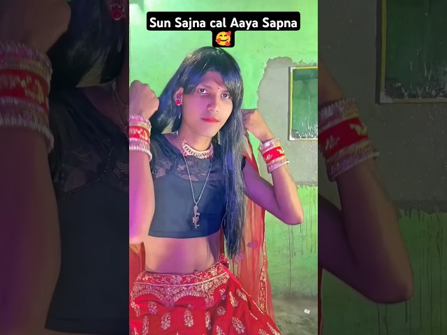 Sun Sajna cal Aaya Sapna 🥰 #short #ranvirkapur #bollywood #shorts