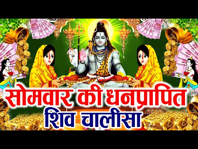 LIVE :बृहस्पतिवार भक्त्ति - सुबह इस वंदना को सुनने से विष्णुजी प्रसन्न होकर सभी मनोकामनापूर्ण करती ह