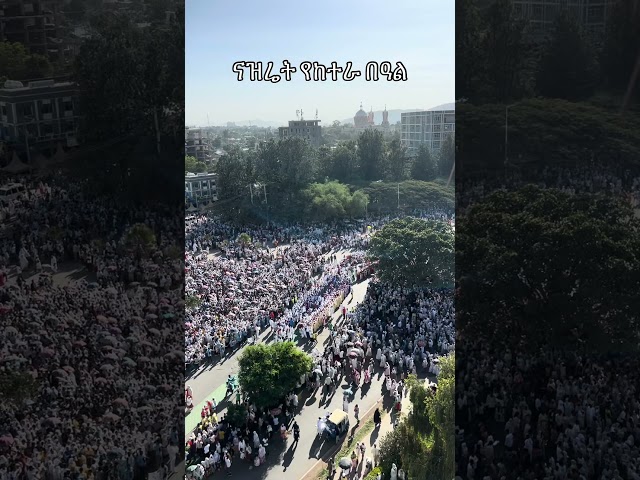 Thousands March #timket #habesha