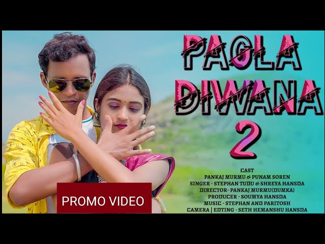 PAGLA DIWANA 2/STEPHAN AND SHREYA/NEW SANTHALI VIDEO 2022#Stephan #shreya #newsantali