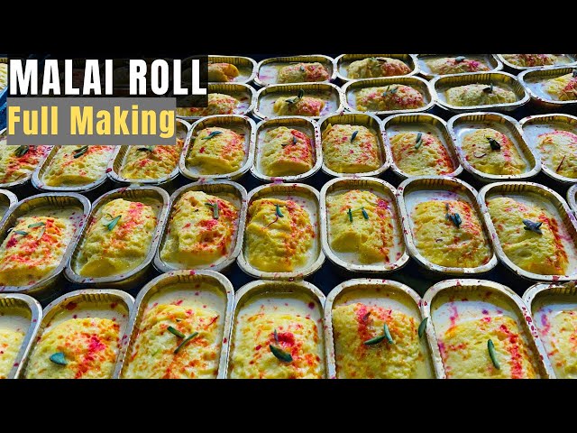 मलाई रोल कैसे बनाते हैं | Art Of Making Indian Sweet  Malai Roll