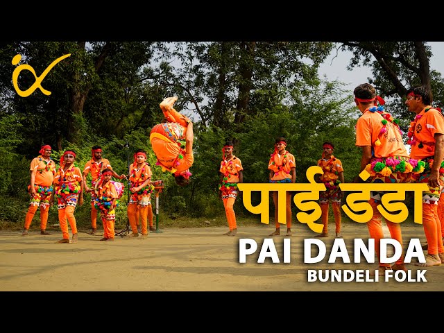 DIWARI PART 1 - Ramesh Prasad Pal Bundeli Group║BackPack Studio™ (Season 5)║Folk Music of India - UP