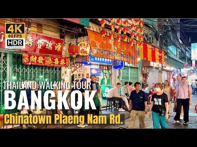 [BANGKOK] Chinatown, Plaeng Nam Road "Hidden Gems Street Foods of Chinatown"| Thailand [4K HDR]