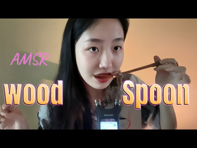 ”KC Sleeping Aid” eat with wooden spoon 🥄✨ delicious and good sleep 🌙💤