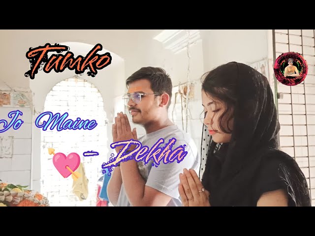 Tumko Jo Maine Dekha [ Full HD romantic Song ] | 공식곡 | Pritam | Meghna | Snigdha | Swarnendu