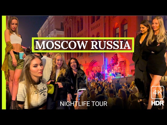 🔥 Russian Girls Partying 🔥 Moscow Nightlife 🔥 Friday City Walking Tour 4K HDR