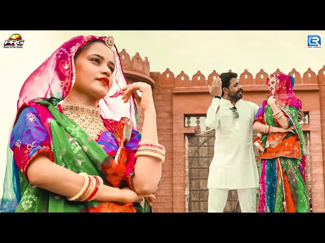 गजबण गोरी | Gajban Gori | जोधाणा री छोरी | Hitesh Rajpurohit | New Rajasthani Superhit Song 2024