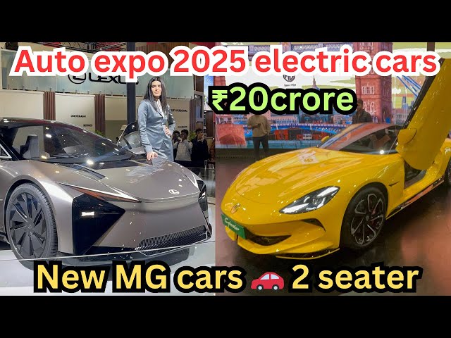 Bharat Mobility Global Expo 2025 | Hall No 11 full tour supers cars #pragatimaidan #autoexpo2025