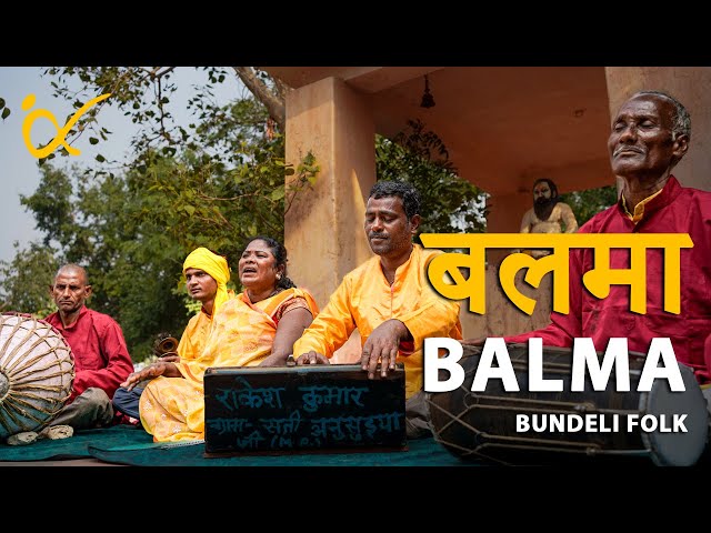 BALMA - Buti Bai & Group║BackPack Studio™ (Season 5)║Folk Music of India - UP