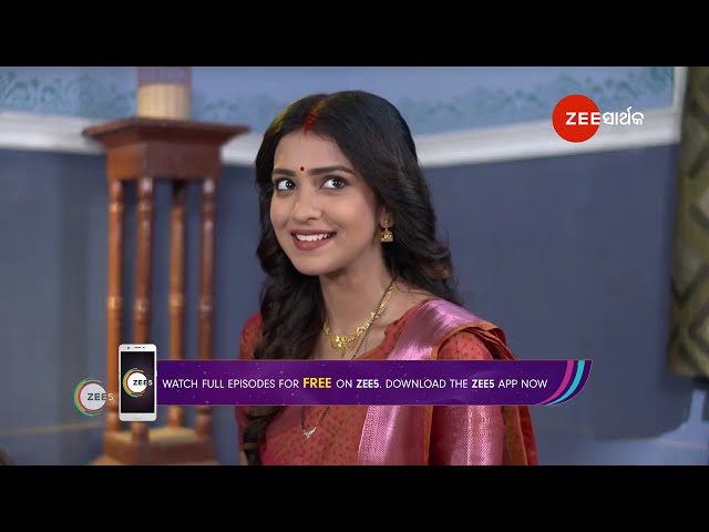 Madhura Sansara | Ep - 42 | Mar 5, 2024 | Best Scene 1 | Zee Sarthak