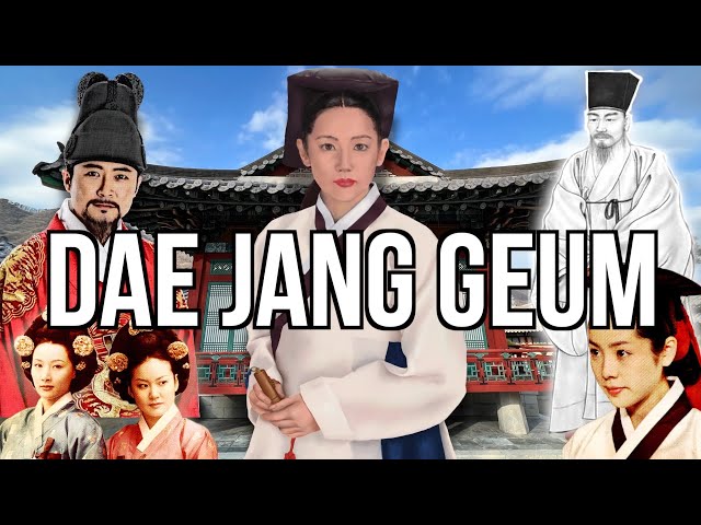 Beyond "Jewel in the Palace": The True Story of Dae Jang-geum (Korean History)