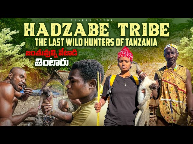 Discover the Hadzabe Tribe | African Hunters Made it Again |Hunt to Survive 🇹🇿