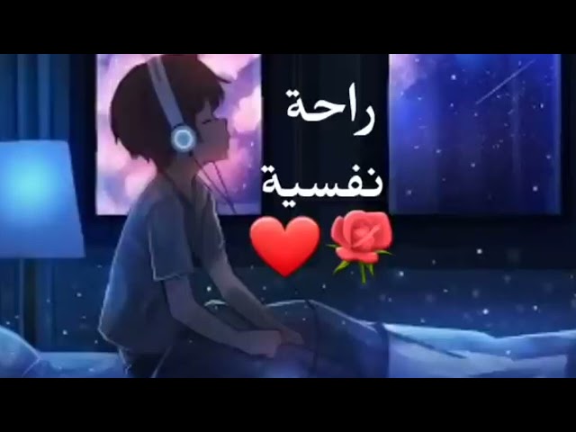 ساعة كاملة 🕛🎧   تلاوة تقشعر لها الأبدان بصوت القارئ عبدالرحمن مسعد 🥺❤️   Reciter Abdul Rahman Mos