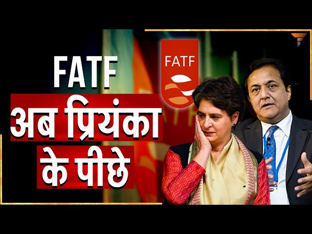 The Congress's Masterclass on Money Laundering: Decoded by FATF