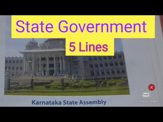 State Government || Short Note 5 lines ||