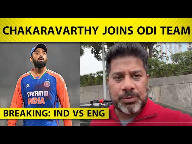 🔴BREAKING: Varun Chakaravarthy Included in ODIs Against England, Will he Make it To Champions Trophy