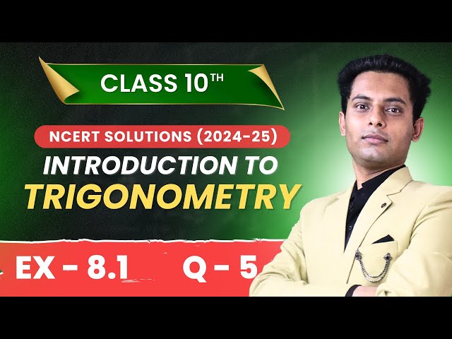 class 10 trigonometry ex 8.1  Q5 | NCERT Maths Class 10 CBSE #class10th #trignometrytricks