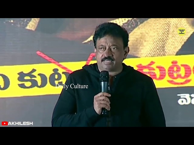 RGV FUNNY INTERVIEW S