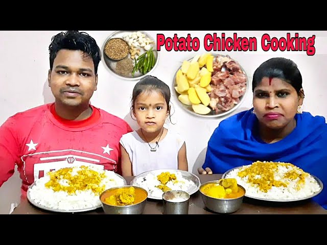 Chicken potato Curry cooking eating | chicken curry with rice eating | eating show