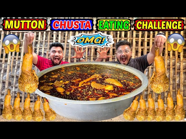 5KG MUTTON CHUSTA EATING CHALLENGE | FAMOUS MUTTON CHUSTA & RICE COMPETITION (Ep-448)