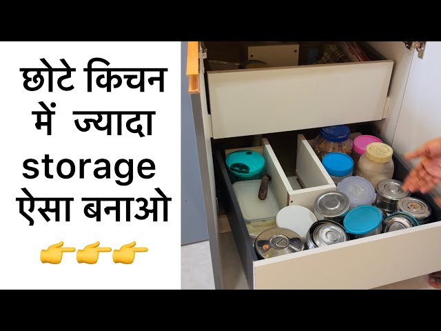 किचन में ज़्यादा storage चाहिए तो ऐसा बनाओ kitchen #viral #modularkitchen 7507590999 Pune