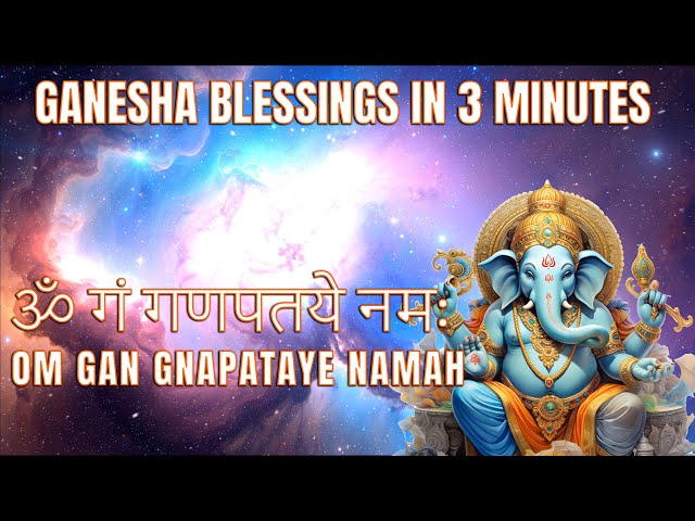 Powerful Mantra: Om Gan Ganapataye Namah (ॐ गं गणपतये नमः) | Ganpati Bappa Morya