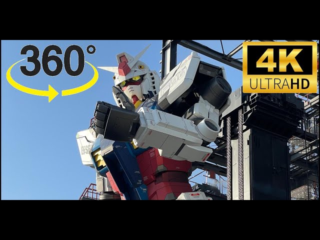 橫濱鋼彈工廠 GUNDAM FACTORY YOKOHAMA in 360° | VR / 4K