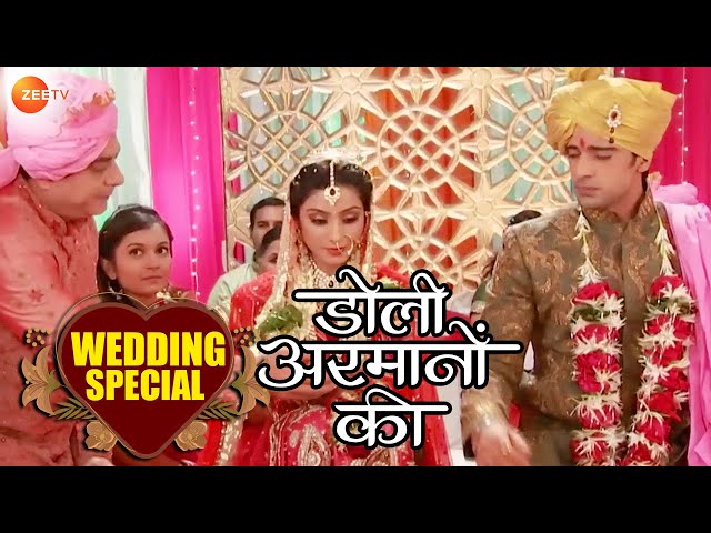 Doli Armaanon Ki - डोली अरमानों की - Wedding Special Megaepisode - Urmi, Shaurya, Ishaani - Zee Tv