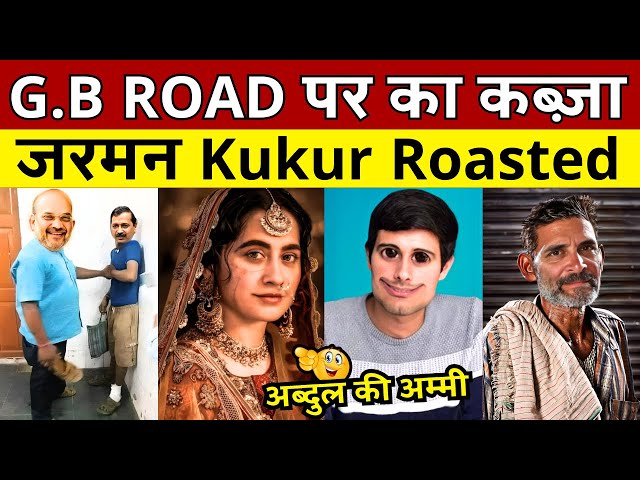 ओला साहब की Heeramandi 😂 जरमन कुकुर Roasted 😂 || Political Roast & Memes || Nationalists Thug Life 😎