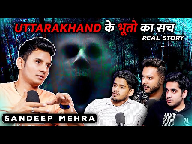 Meri Body Mein Ghusa Bhoot | Real Incident Happend In Uttrakhand | RealTalk Clips