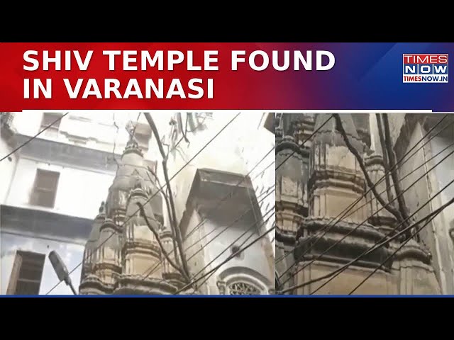 UP News: Ancient Shiv Temple Unearthed in Varanasi After Sambhal Discovery | Security Tightened