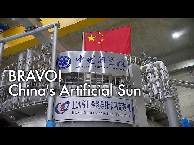 104 million C for 1,066 seconds! China's artificial sun sets new world record