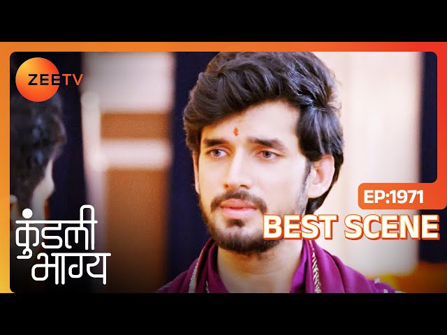 Rajveer को मिली Luthra Industries की चाभी | Kundali Bhagya | Ep - 1971 | Best Scene | Zee TV