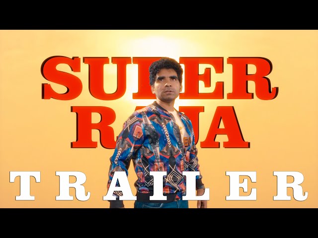 Ilanti Cinema Meereppudu Chusundaru | Official Trailer | Super Raja | Subtitles