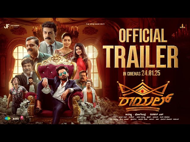 Royal - Official Trailer | Dinakar.S | Viraat | Sanjana Anand | Charanraj | Jayanna Films