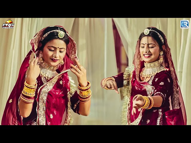 Daiyum Do | डईयम दो | Nirmal Suthar | New Marwadi Song 2024 |Rajasthani Latest Song 2024 |Video Song