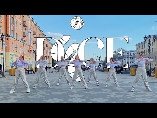 [K-POP IN PUBLIC | ONE TAKE] NMIXX 'DICE' | Dance cover by Red Bullet | Russia