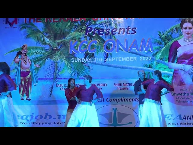 Santacruz Couples Fellowship Onam Adipoli Dance 2022