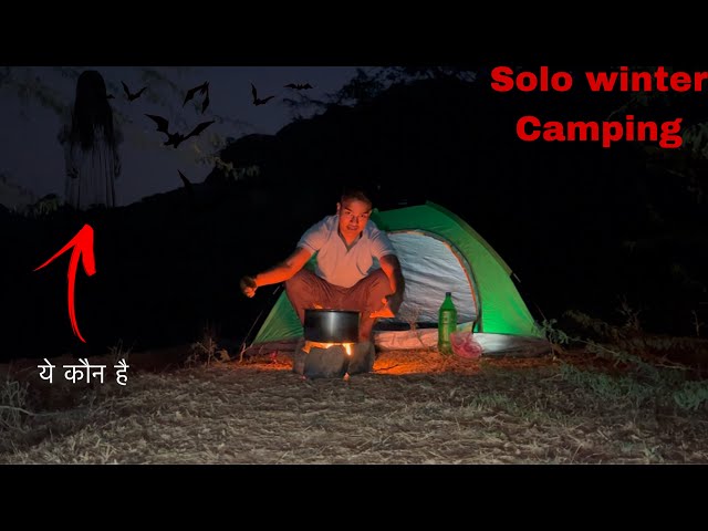 Solo winter camping | solo Camping in forest | India Camping | jungle Camping video 😱😨