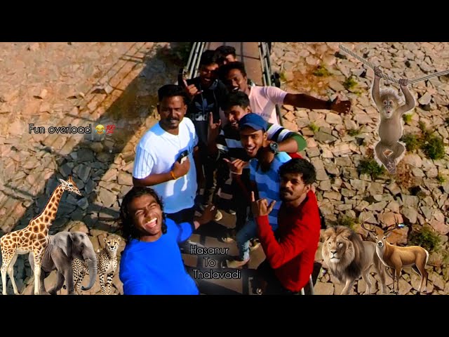 Hasanur to Thalavadi Vlog💥🥳 | Fun overload 😂💯 | Hasanur to Thalavadi | Karnataka