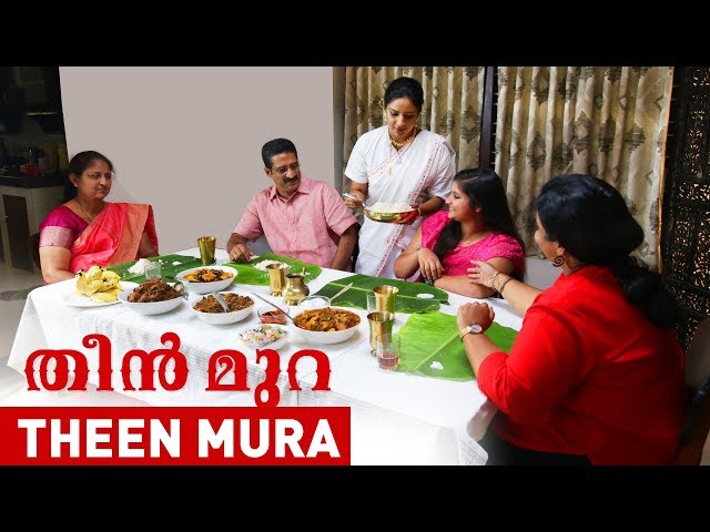 Theen Mura - traditional Christmas feast  | Theme Lunch of Christians