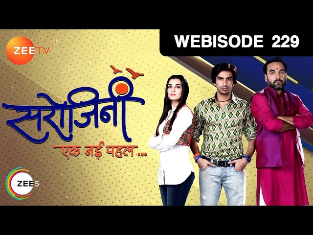 Sarojini - Hindi TV Serial - Webisode - 229 - Shiny Doshi, Mohit Sehgal, Pankaj Tripathi Zee TV