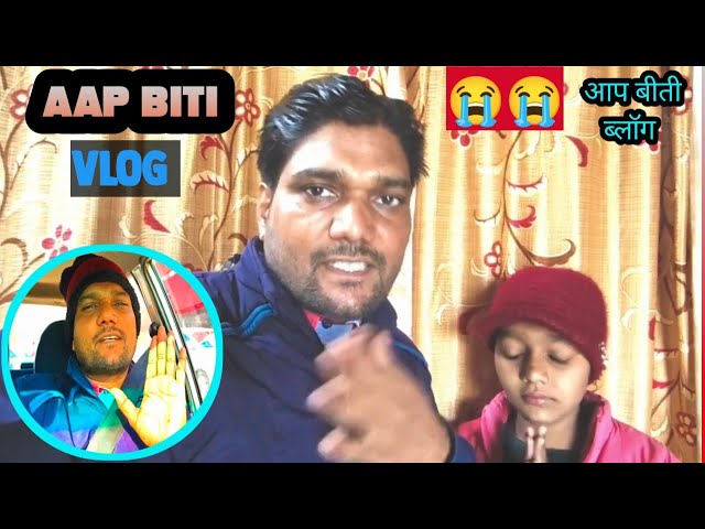 MERE बैंक खाते Me No डेबिट लग Gya सिर्फ 148.52 पैसे के कारण 😭ll Om Sagar Vlogs