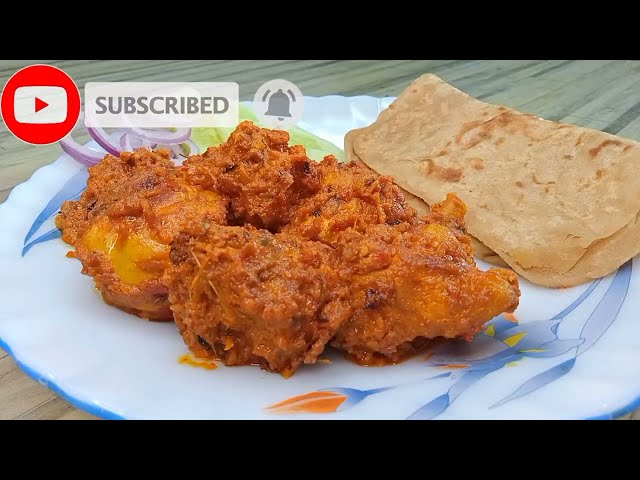 Chicken Tikka Masala Recipe | चिकन टिक्का मसाला | How to make Chicken Tikka